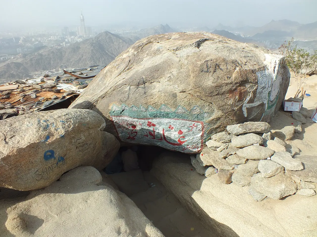 بلندیِ ثور