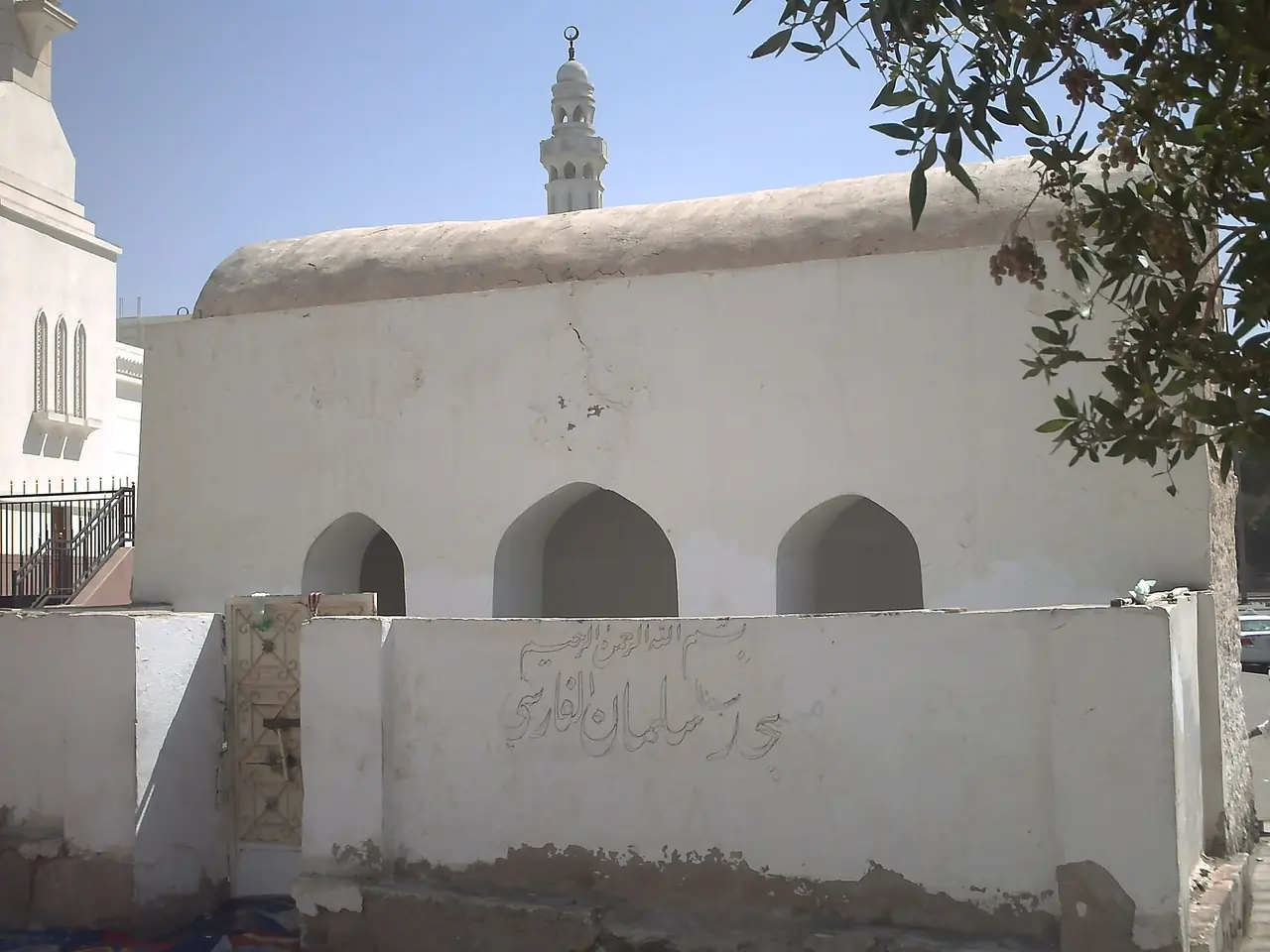 مسجد سلمان فارسی